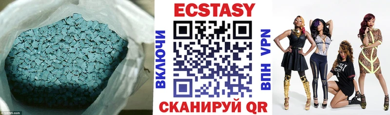 купить наркотики сайты  Добрянка  Экстази диски 