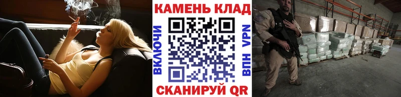 Гашиш hashish  Добрянка 