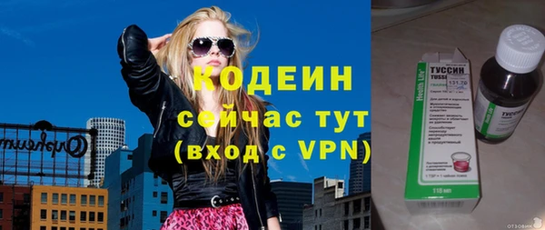 синтетический гашиш Дмитриев
