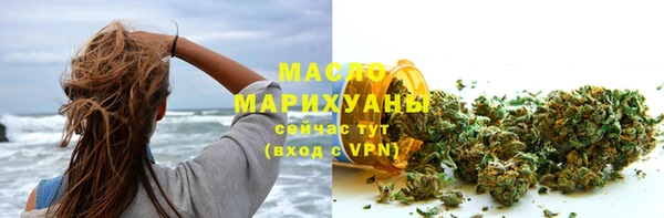 гидропоника Одинцово