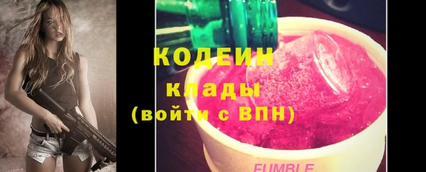 героин Дмитровск