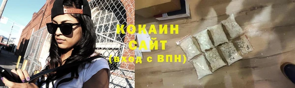 гидропоника Одинцово
