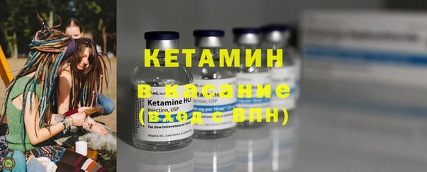 кокаин колумбия Магадан