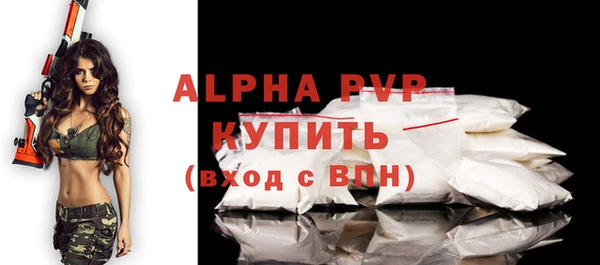героин Дмитровск