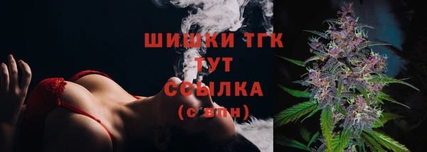 героин Дмитровск