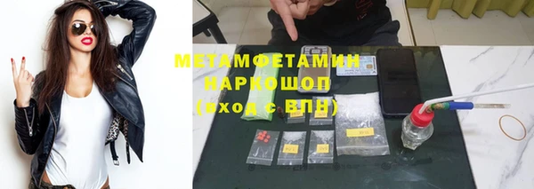 героин Дмитровск