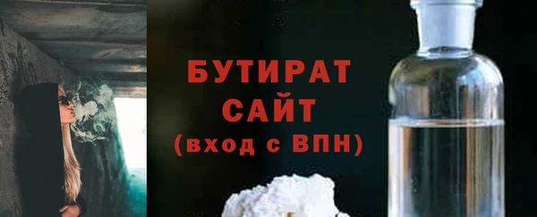 синтетический гашиш Дмитриев