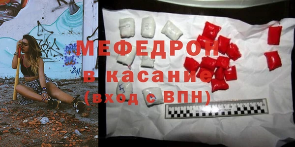 дживик Домодедово