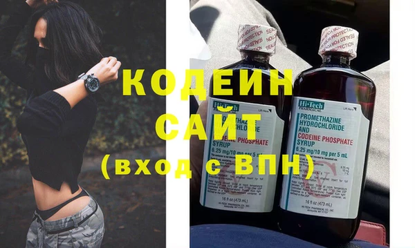 гидропоника Одинцово
