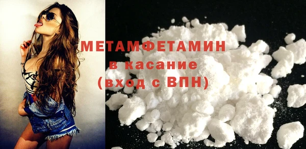 стаф Дмитров