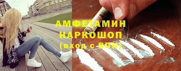 героин Дмитровск