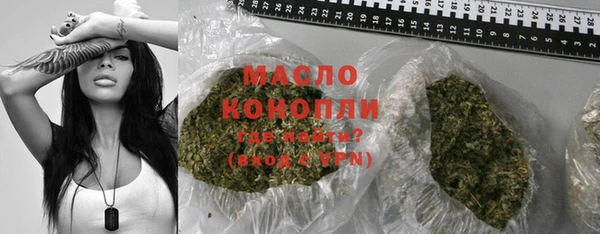 прущий лед Майский