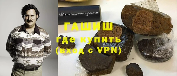 прущий лед Майский