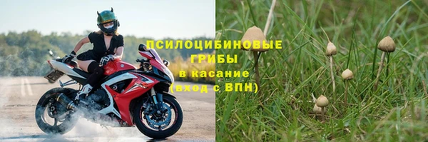 меф VHQ Верея