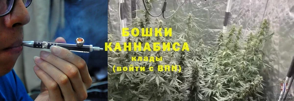кокаин колумбия Магадан