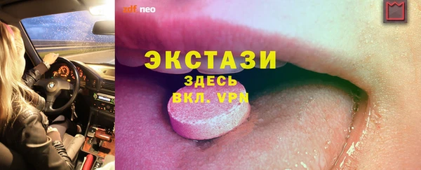 кокаин колумбия Магадан
