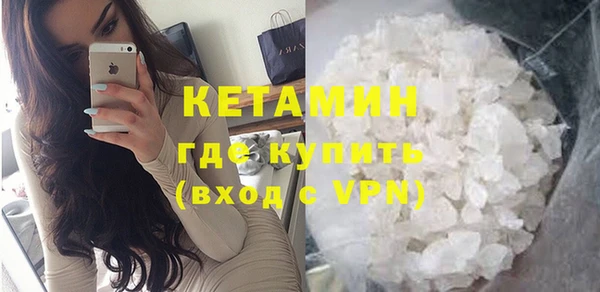 синтетический гашиш Дмитриев