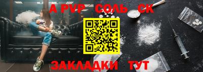 не бодяженный Бузулук