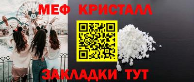 альфа пвп VHQ Бугуруслан