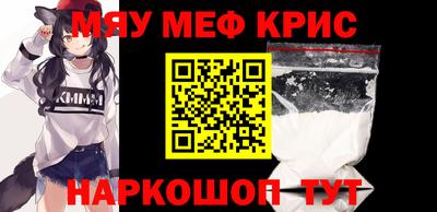 не бодяженный Бузулук