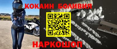 не бодяженный Бузулук