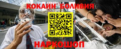 прущие крисы Бузулук