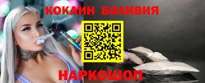 первитин Бугуруслан