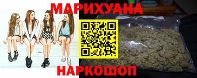 прущие крисы Бузулук
