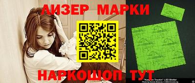 прущие крисы Бузулук