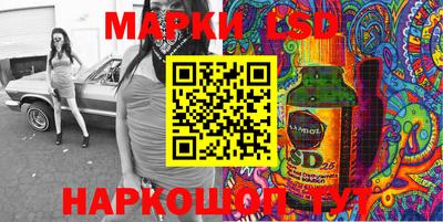 мефедрон Будённовск