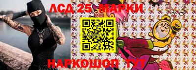альфа пвп VHQ Бугуруслан