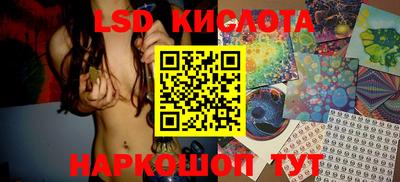 мефедрон Будённовск