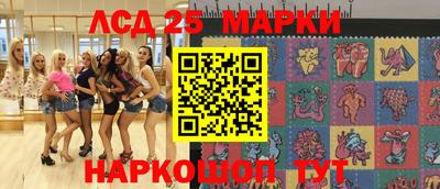 альфа пвп VHQ Бугуруслан