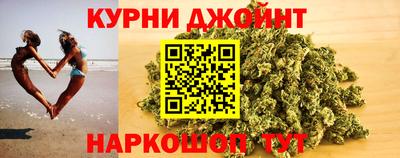 гашиш Будённовск