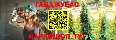 прущие крисы Бузулук