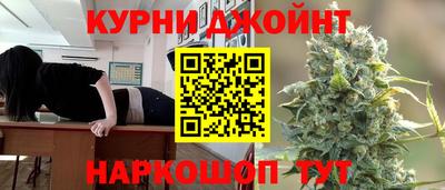 альфа пвп VHQ Бугуруслан