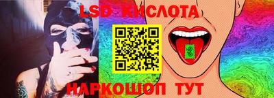 гашиш Будённовск