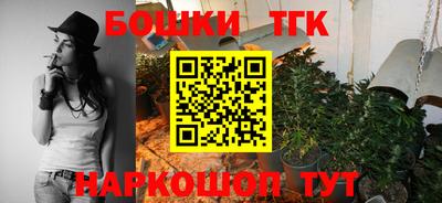 не бодяженный Бузулук