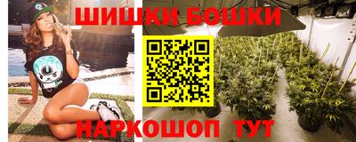 первитин Бугуруслан