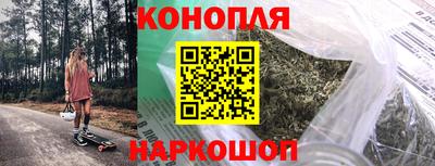 первитин Бугуруслан