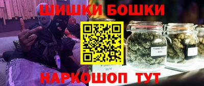 эйфоретик Кандалакша