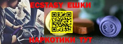 прущие крисы Бузулук