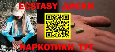 не бодяженный Бузулук