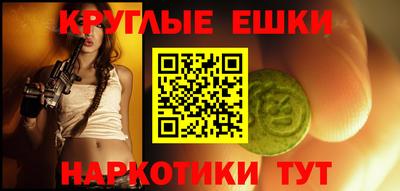 гашиш Будённовск