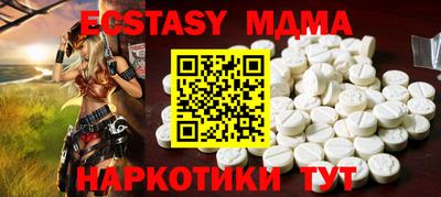 гашиш Будённовск