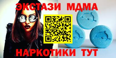 прущие крисы Бузулук
