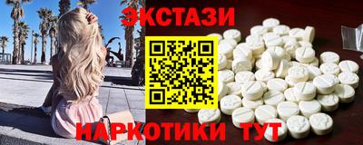 гашиш Будённовск