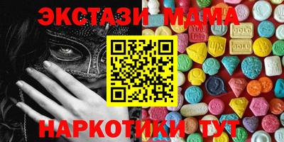 гашиш Будённовск