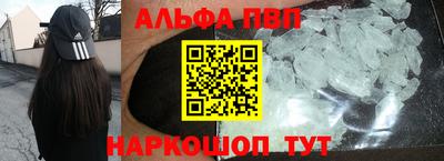 прущие крисы Бузулук