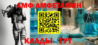 не бодяженный Бузулук